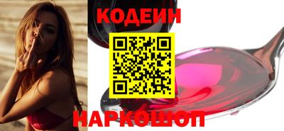 ALPHA PVP Лесосибирск