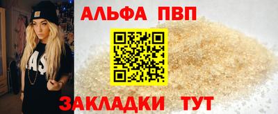мескалин Ликино-Дулёво