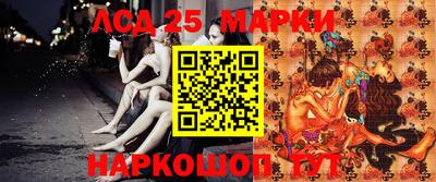 ALPHA PVP Лесосибирск