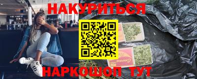 ALPHA PVP Лесосибирск