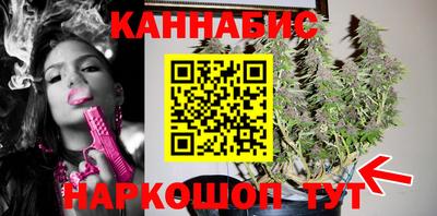 ALPHA PVP Лесосибирск