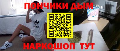 мефедрон VHQ Ливны