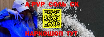 мескалин Ликино-Дулёво