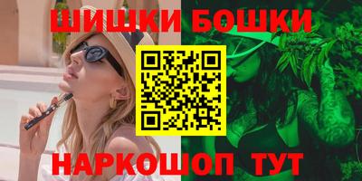 мефедрон VHQ Ливны