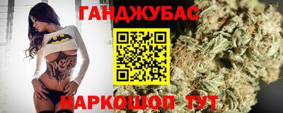 мескалин Ликино-Дулёво