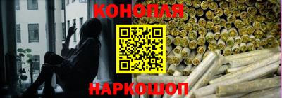мефедрон VHQ Ливны
