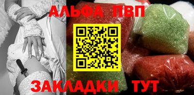 мескалин Ликино-Дулёво