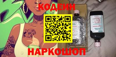 мескалин Ликино-Дулёво
