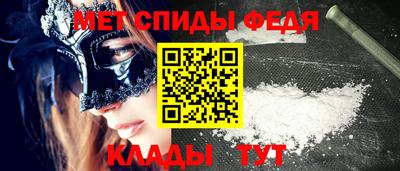 мескалин Ликино-Дулёво