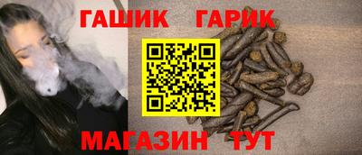 ALPHA PVP Лесосибирск