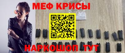 ALPHA PVP Лесосибирск
